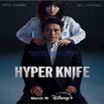 Hyper Knife: Film Ujung Pisau, Jalan Balas Dendam Dimulai